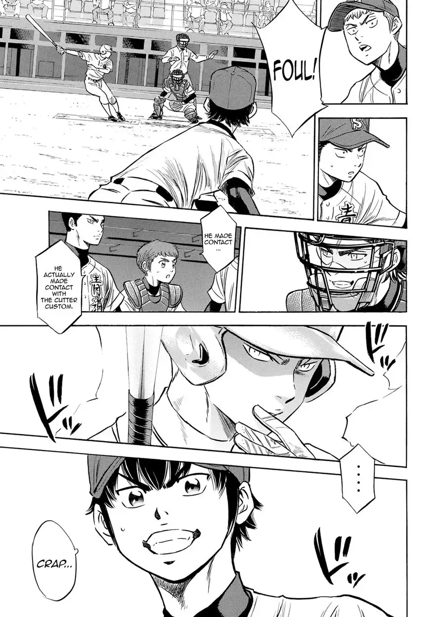 Daiya no A - Act II Chapter 72 17